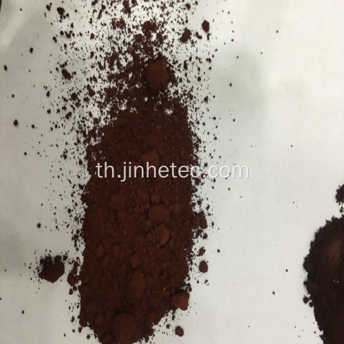 Iron Oxide Red สำหรับสีป้องกันสนิม